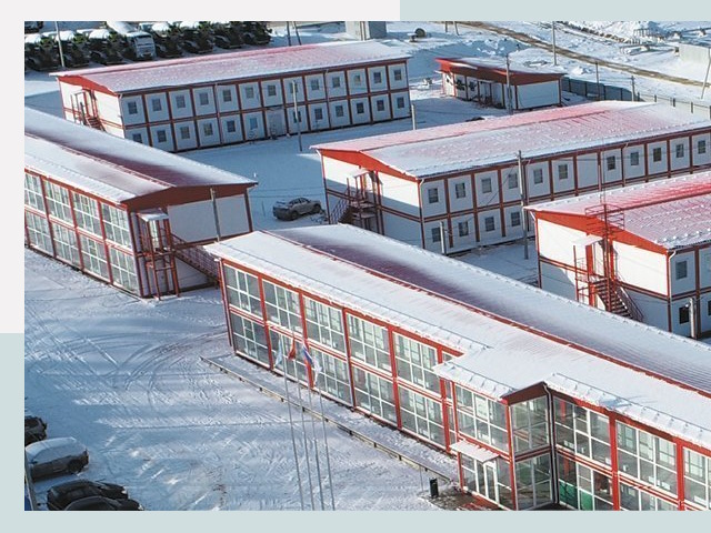 Решения для вахтовых поселков от СтальСтрой-Рлв по цене 617 руб.