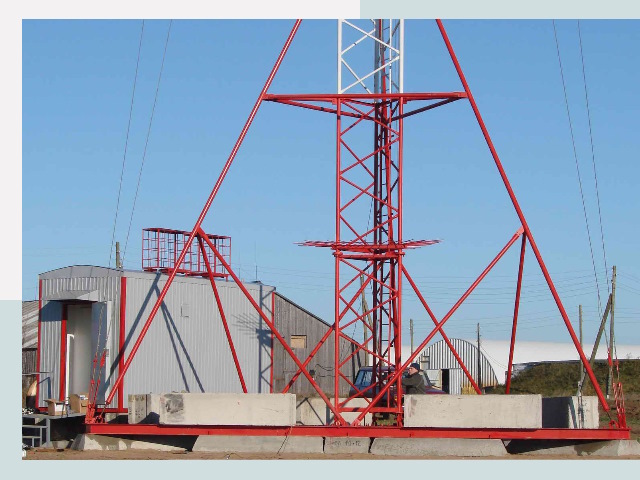 Установка мачт связи в Рославль от 617 руб.